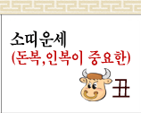 캰