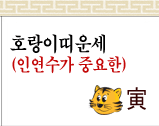 ȣ캰